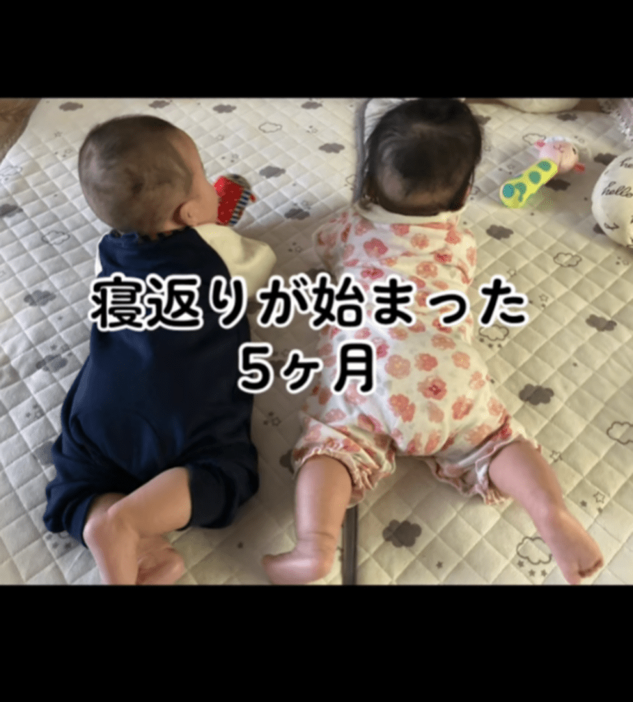 寝返りをうつように…（@danee0129さんより提供）