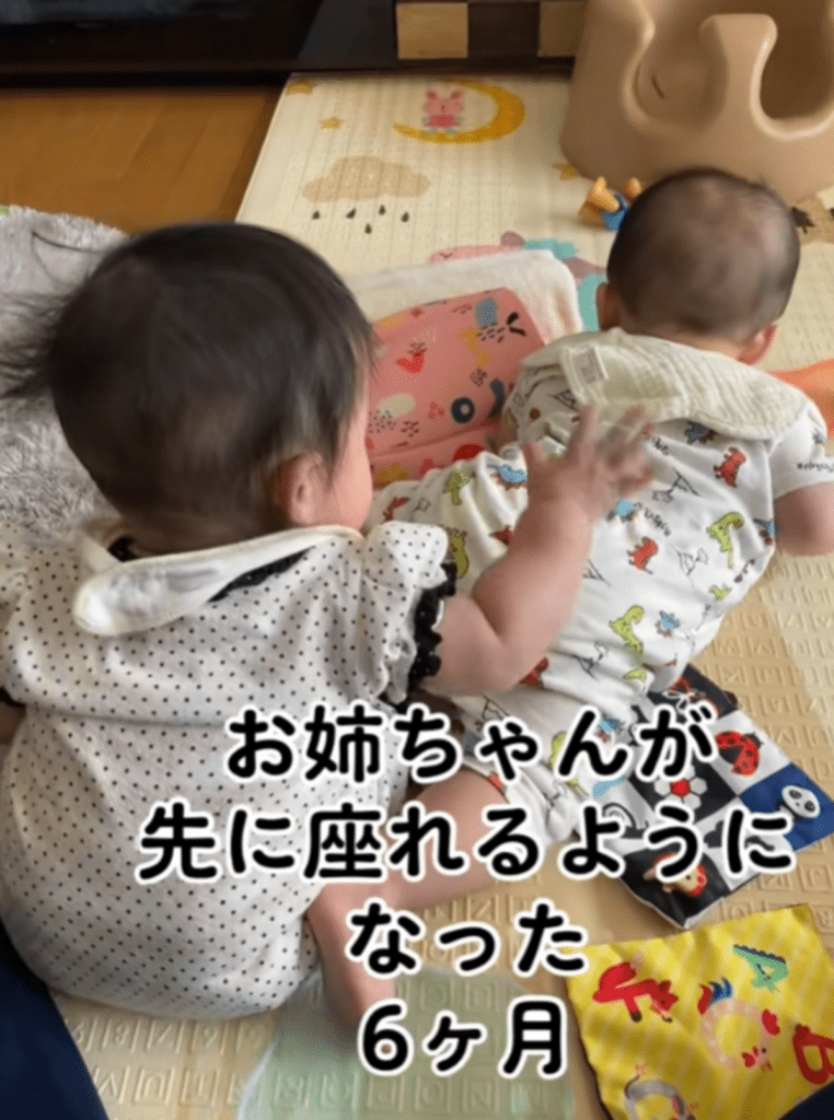 座れるように（@danee0129さんより提供）