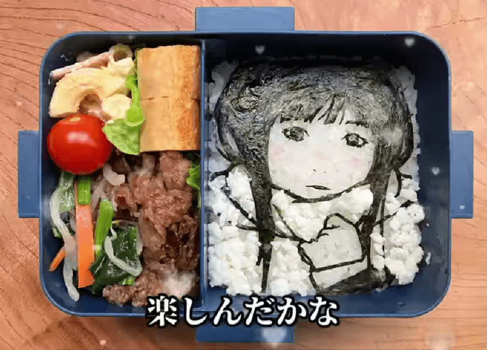 食べるのがもったいないほどの完成度（@bento_starさんより提供）