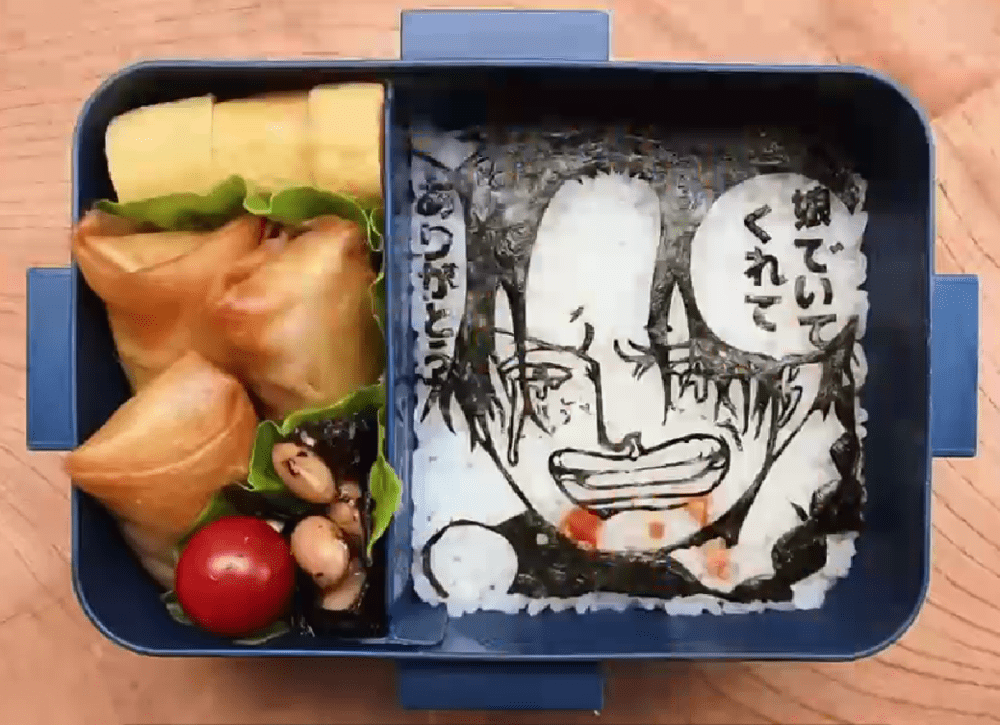 お父さんの熱い想い（@bento_starさんより提供）