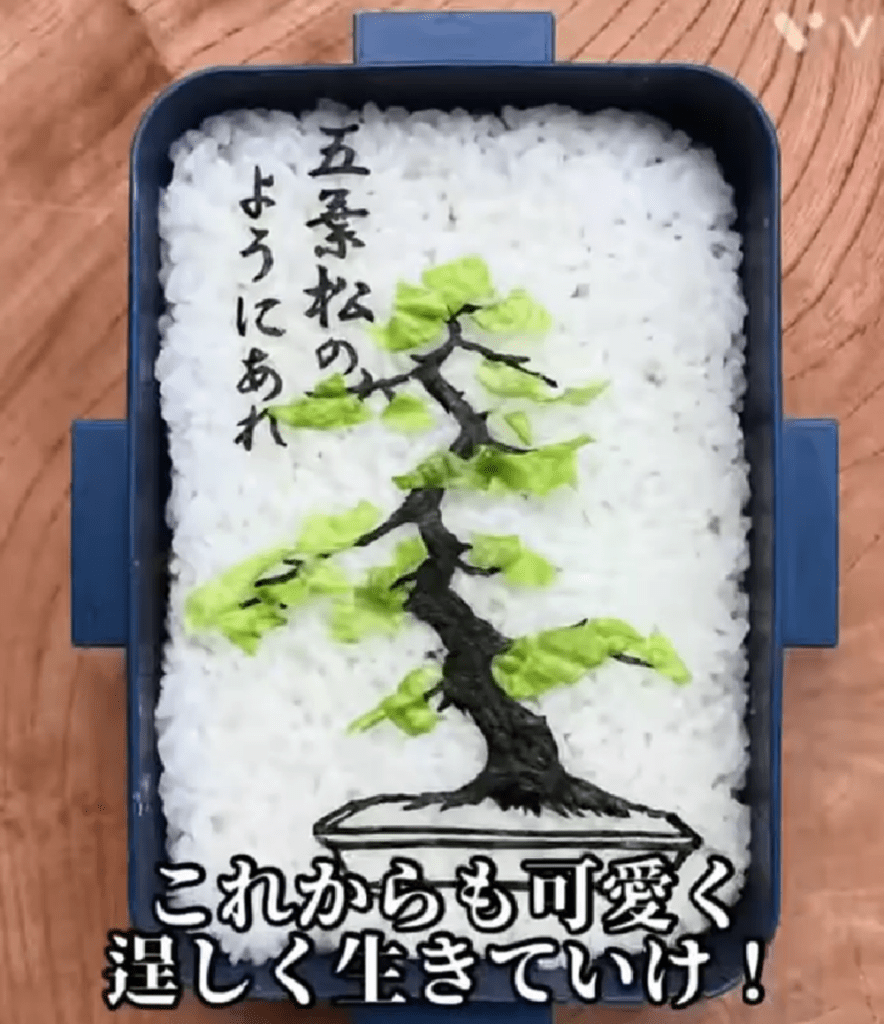 もはや額縁に入れて飾りたい（@bento_starさんより提供）