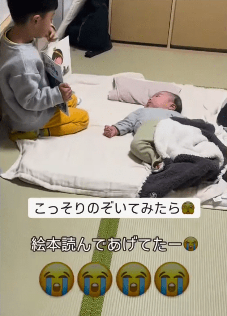 【実際の写真6枚】　ママが見た光景