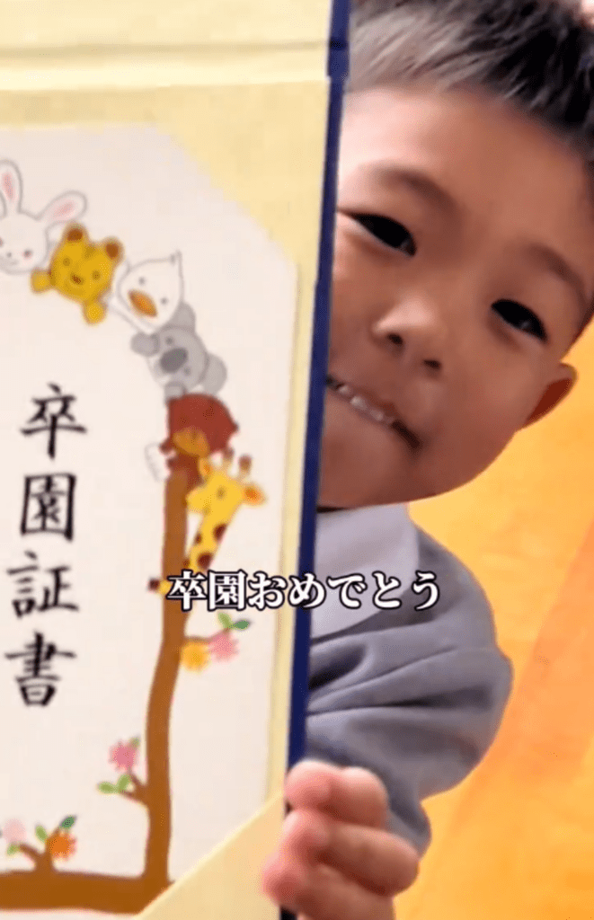 幼稚園を卒園して春から小学生！（@haruka.mercari.instaさんより提供）