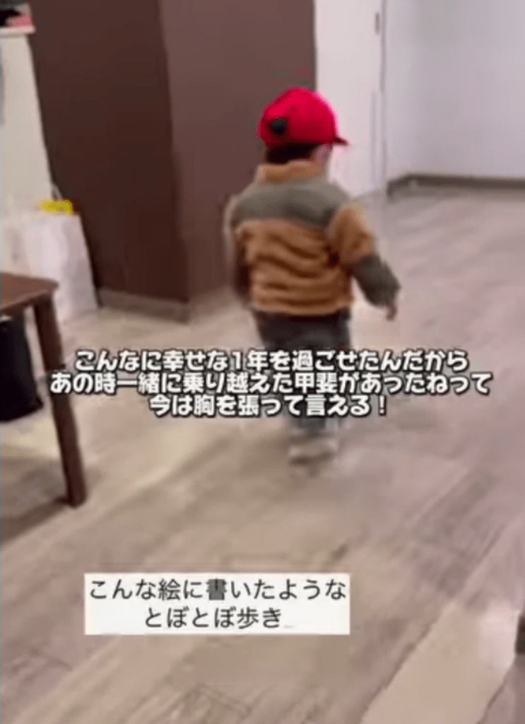 とぼとぼ帰る兄（@1_x_aya_x_1さんより提供）