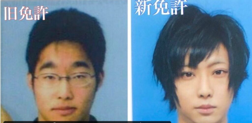 垢抜けた方法（ひやニキさんより提供）