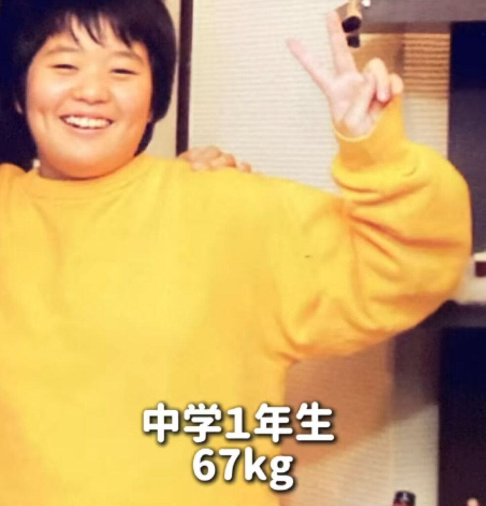 【実際の写真5枚】　8年後の姿