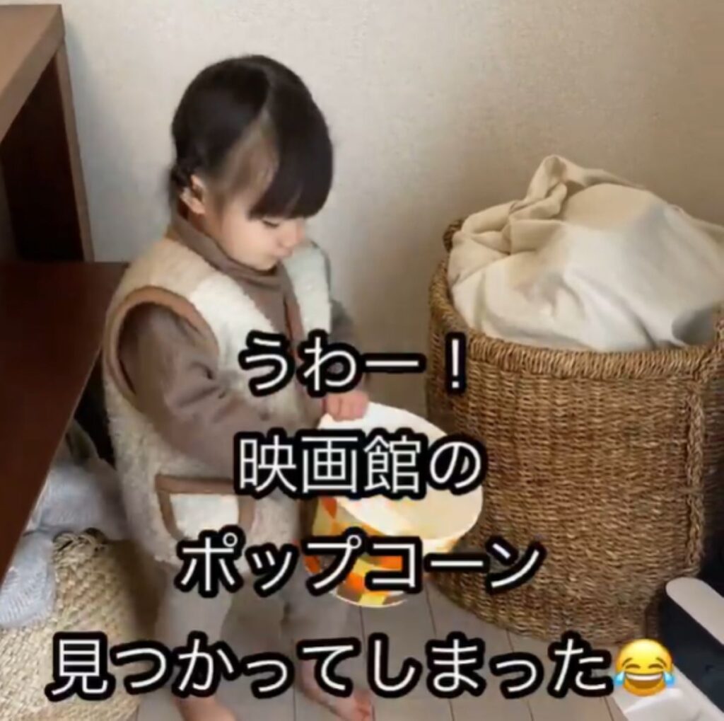 【実際の写真6枚】　ママが見た光景