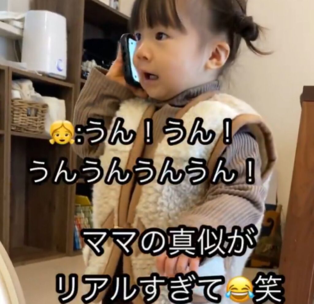 ママさんの真似（＠konatsumaru_0518さんより提供）