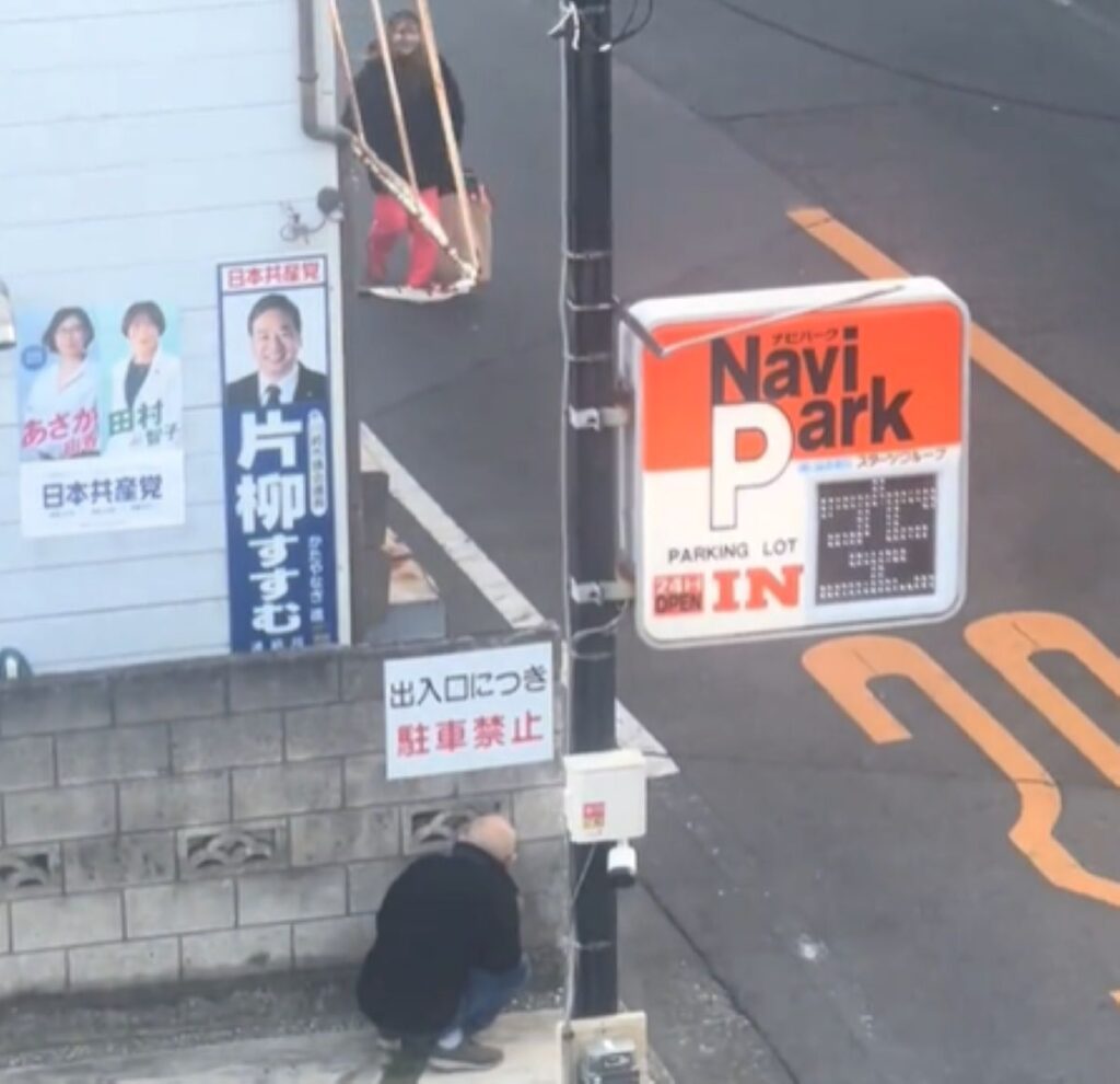 ひ孫さんがやって来ました（＠rei1117.3195さんより提供）