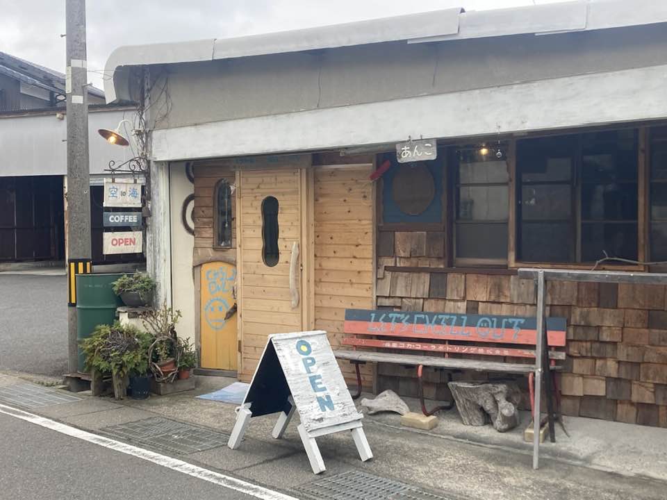香川県三豊市の荘内半島にベーカリー「空to海」はある