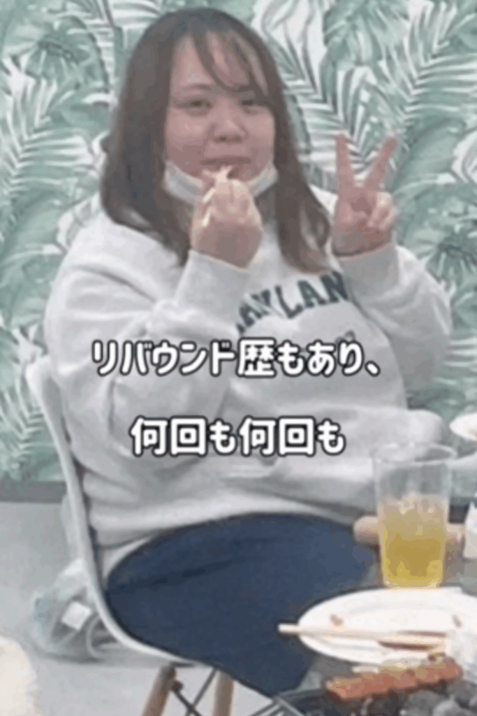 【実際の写真7枚】　２年後の姿