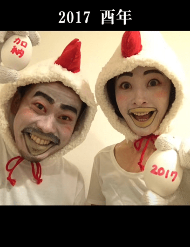 2017年酉年（@kohairomamaさんより提供）