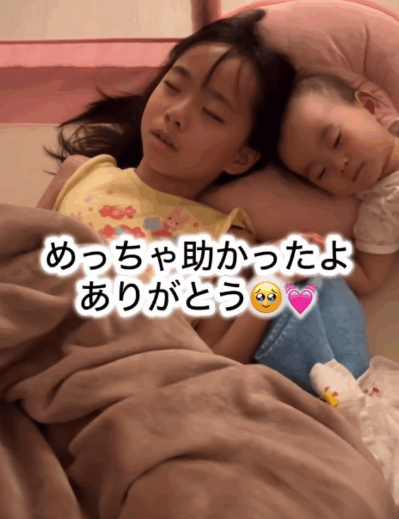 ママさんからの感謝（@_jurixmitsu_さんより提供）