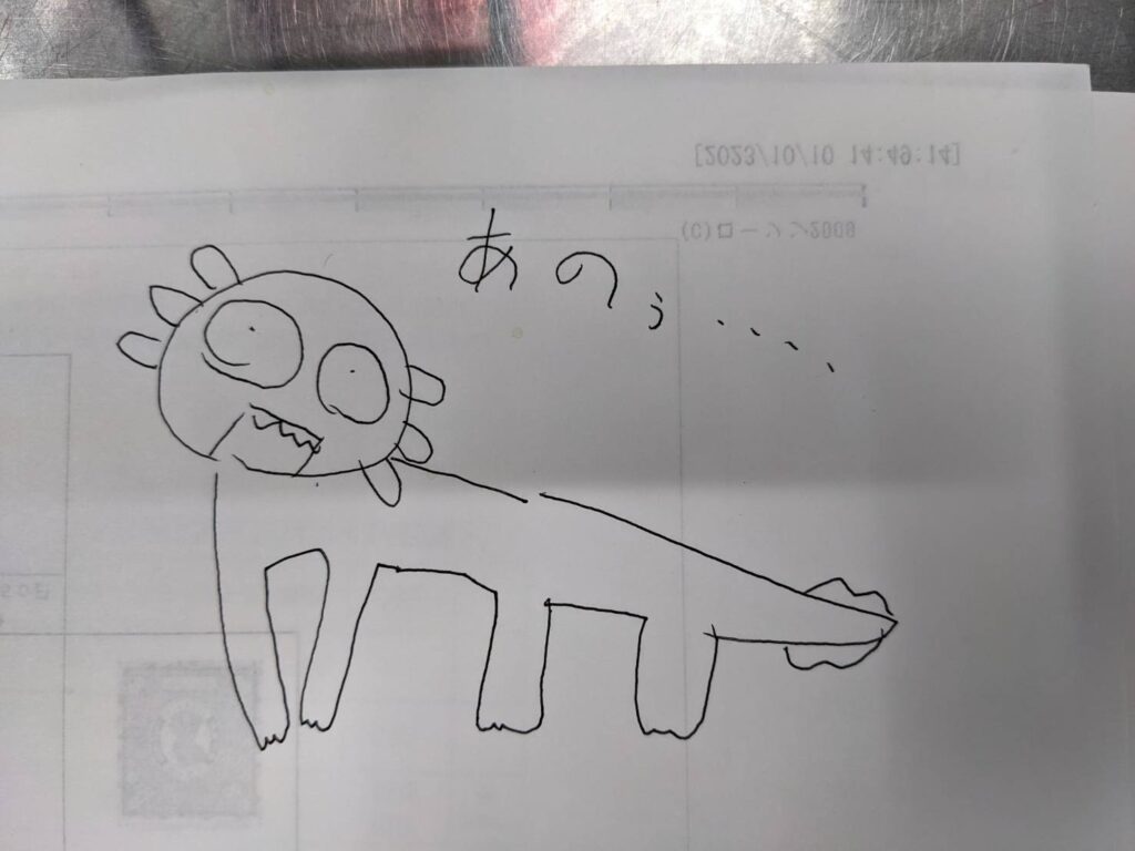 ウーパールーパー②（投稿者さんから提供）