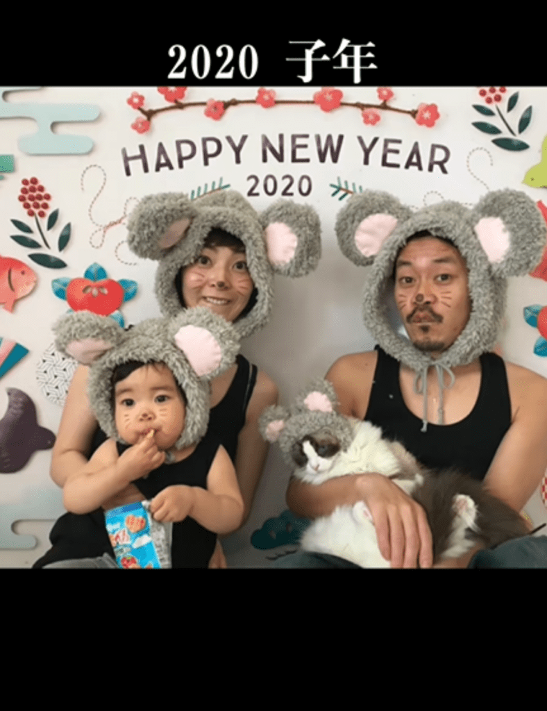 2020年子年（@kohairomamaさんより提供）