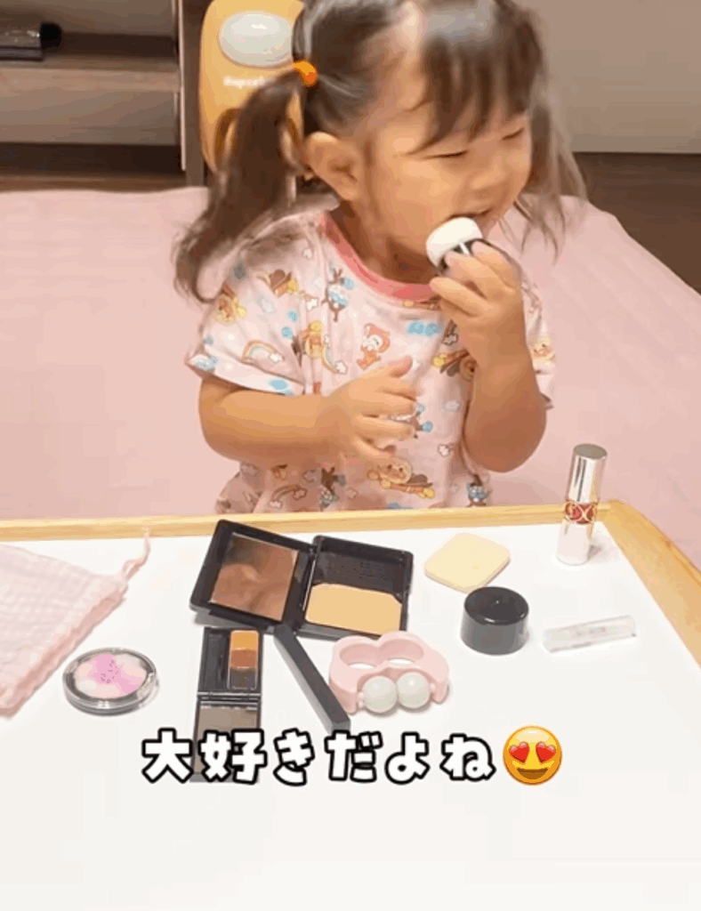 とても嬉しそうな娘さん（@kanap.mamaさんより提供）