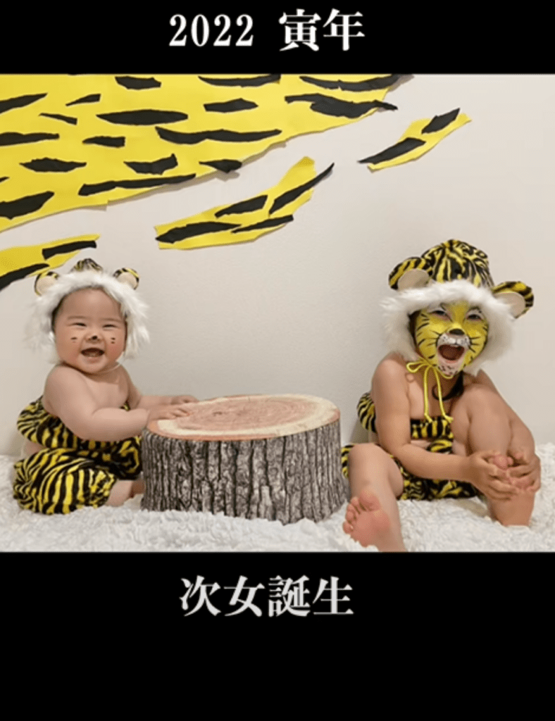 2022年寅年、次女誕生（@kohairomamaさんより提供）