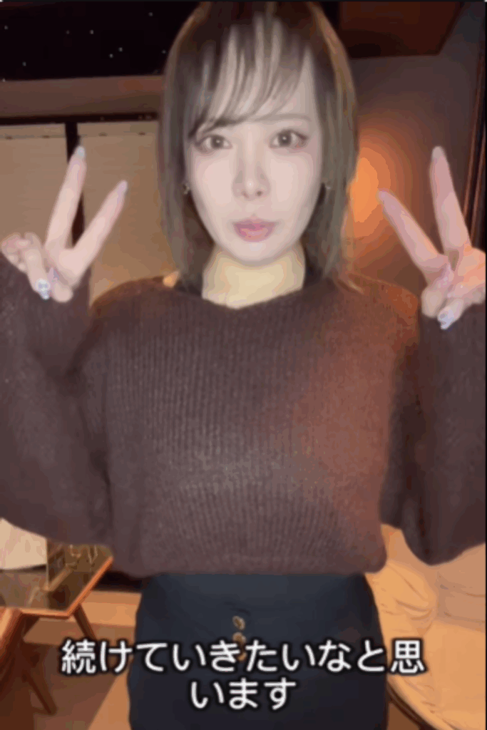 アフター：微笑みながらピースサイン（@diet_252さんより提供）