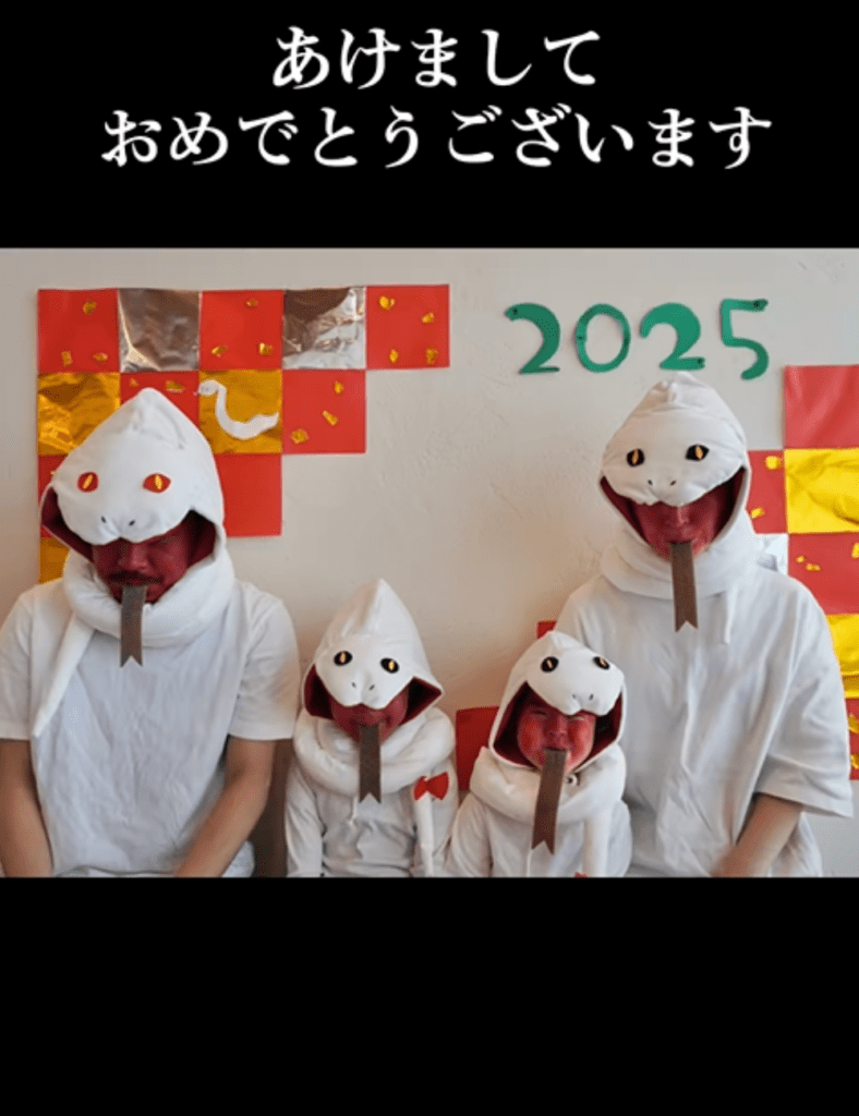 2025年巳年（@kohairomamaさんより提供）