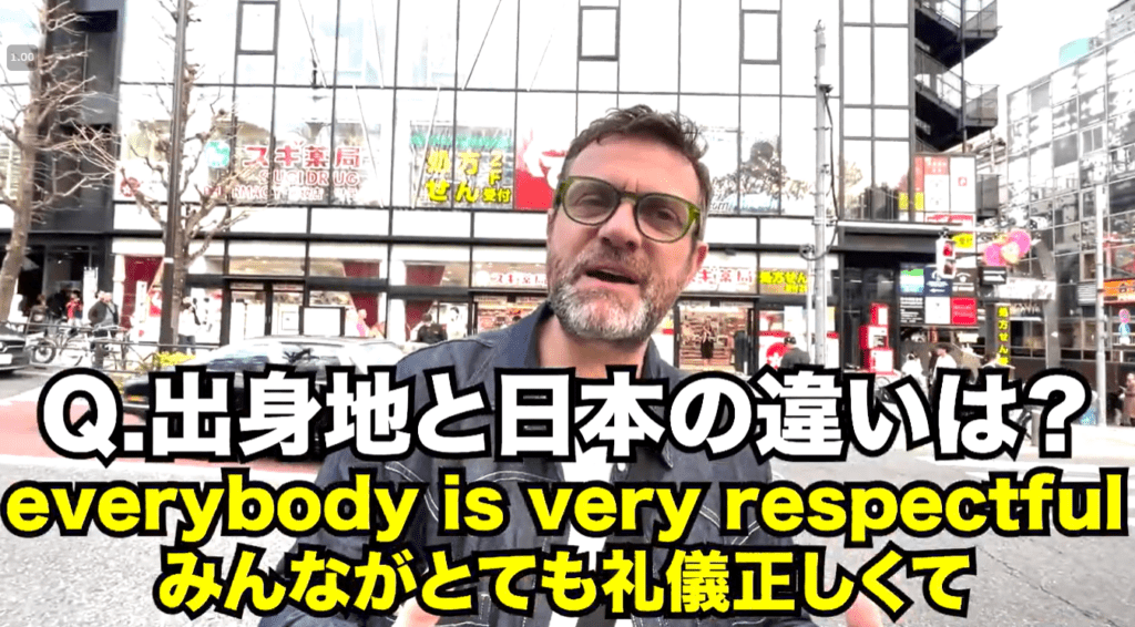 【実際の写真2枚】　オリバーさんが驚いたこと