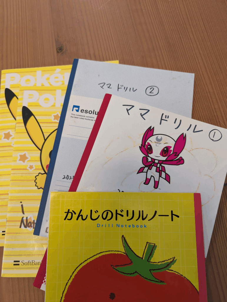 これまでの記録（@torish935さんより提供）