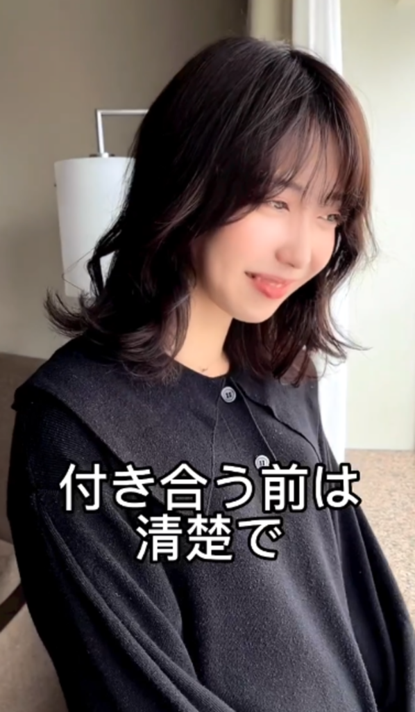 付き合う前は…（@rimoma_channelさんより提供）