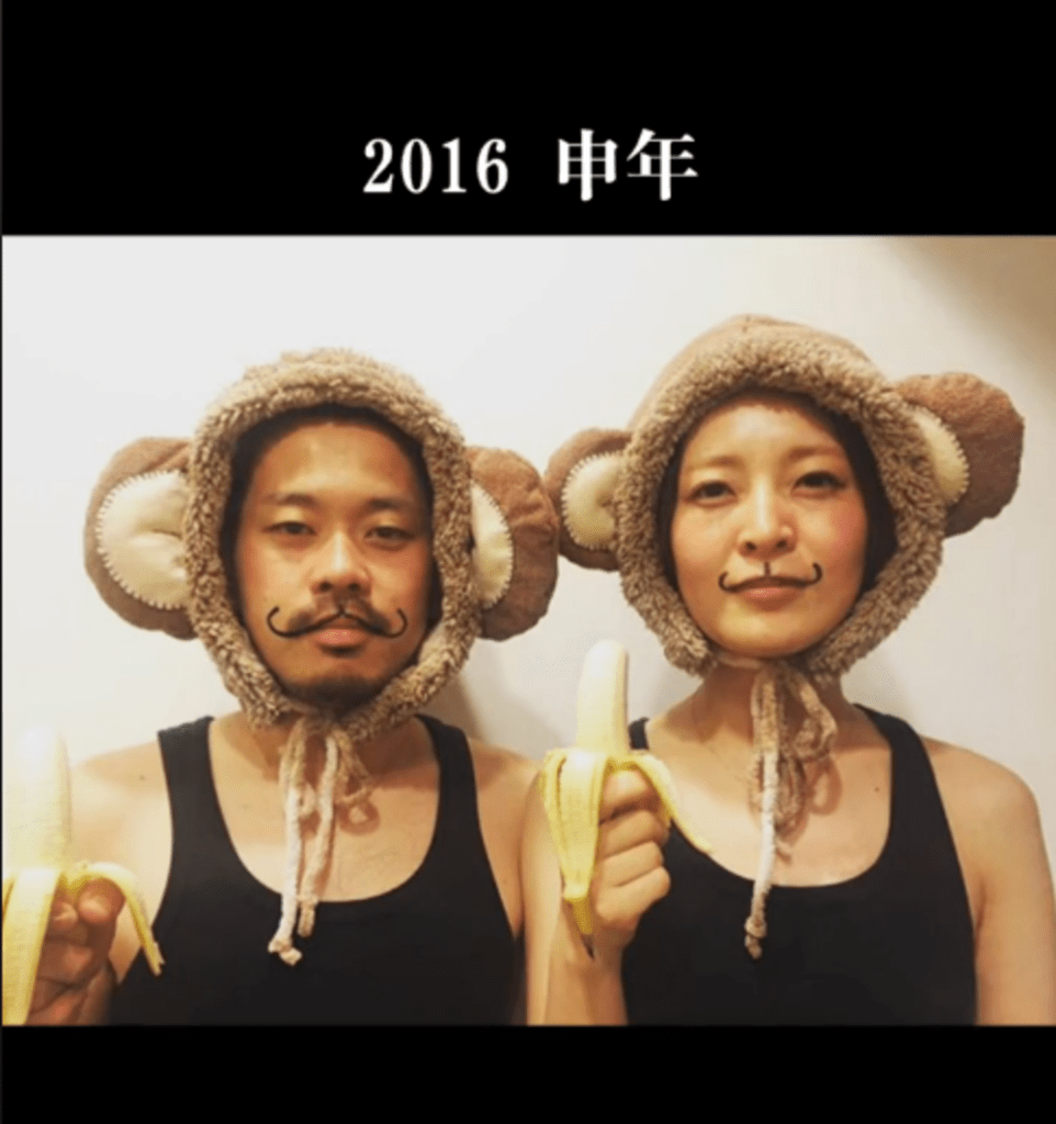 【実際の写真12枚】　　2016年から2025年の様子