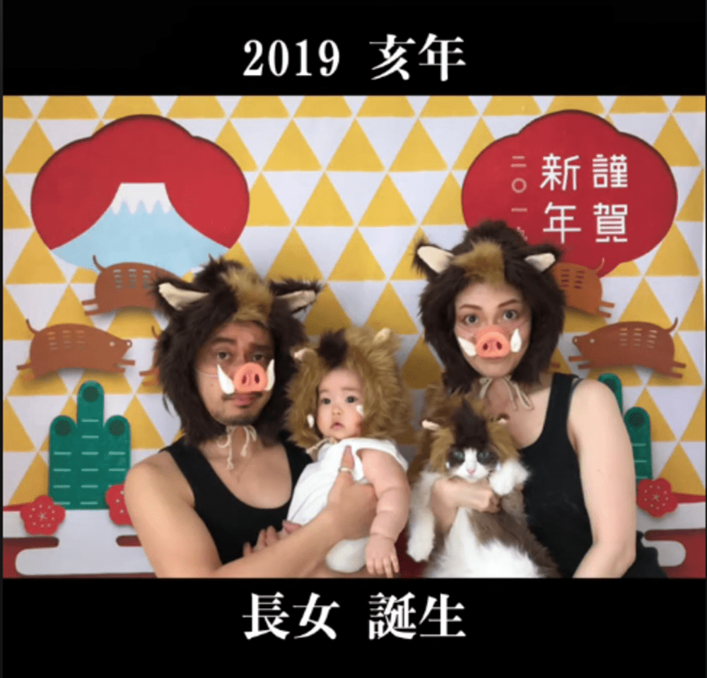 2019年亥年、長女さん誕生（@kohairomamaさんより提供）