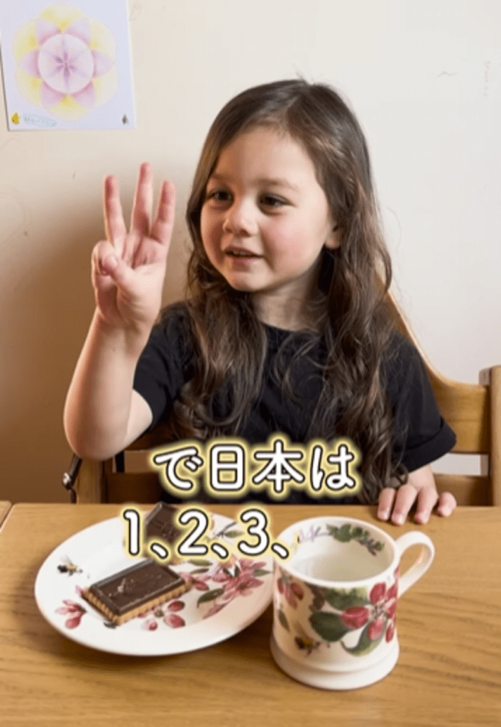 数字の数え方の違い（@kaori168_ukさんより提供）