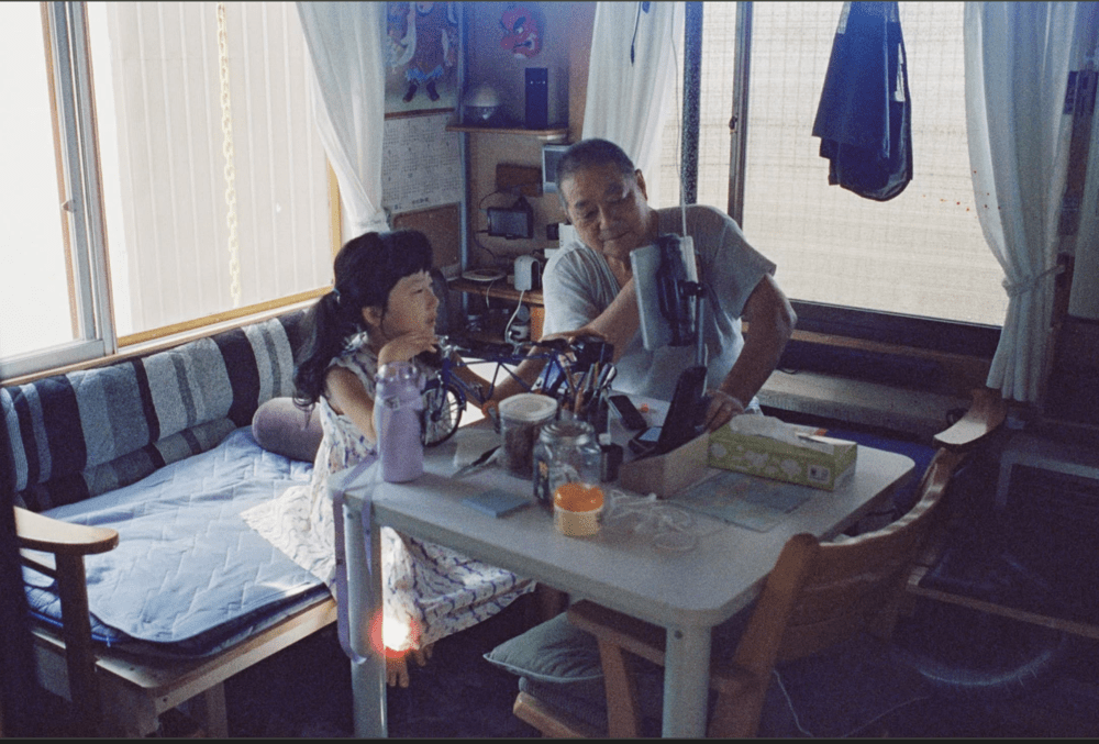 【実際の写真5枚】　パパが見た光景