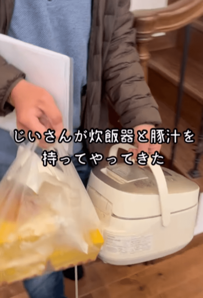 炊飯器と豚汁を…（@yutan__0206さんより提供）