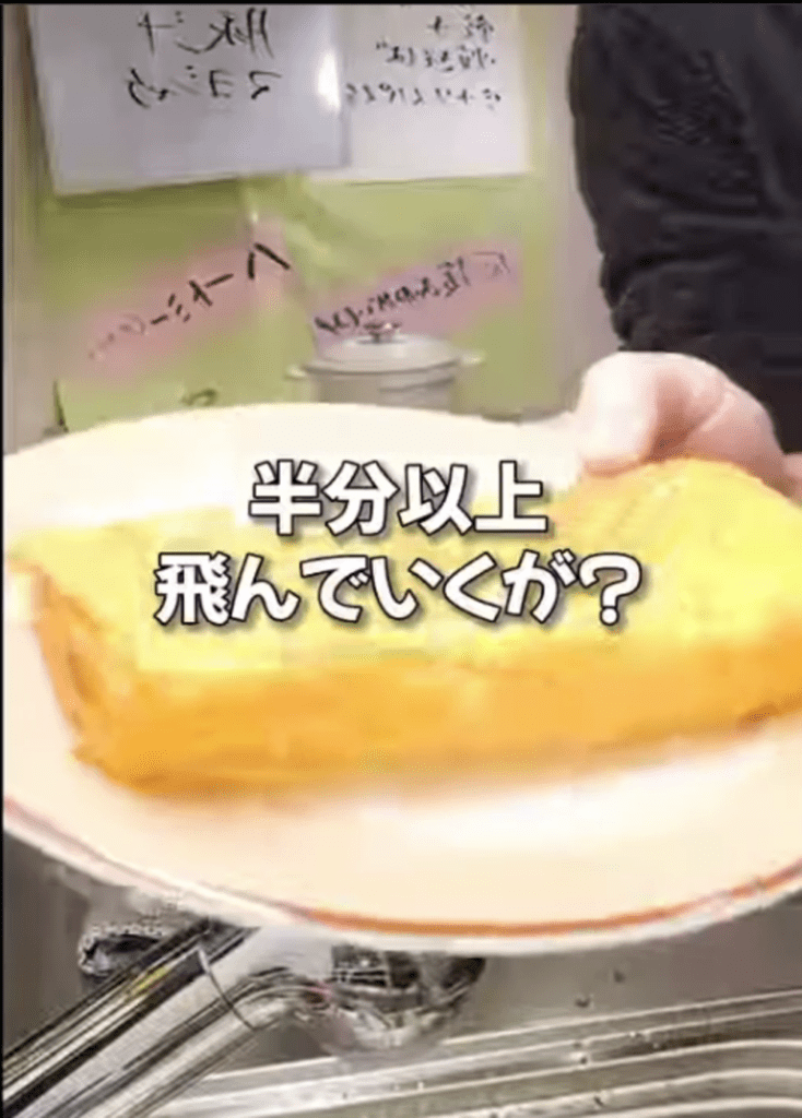 卵焼きは娘さんのお気に入り（@ikachan.okaさんより提供）