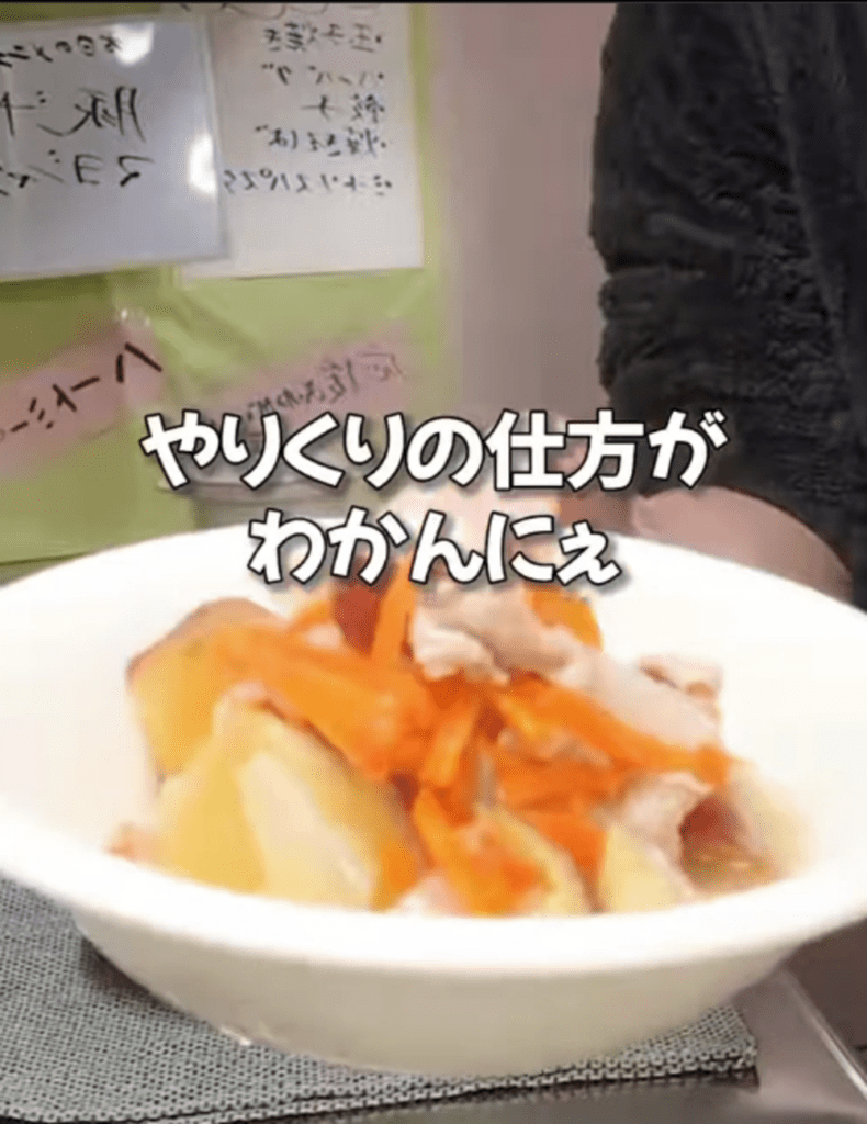 ほっこりする煮物（@ikachan.okaさんより提供）