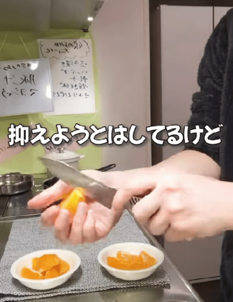 【実際の写真5枚】　完成した料理の様子