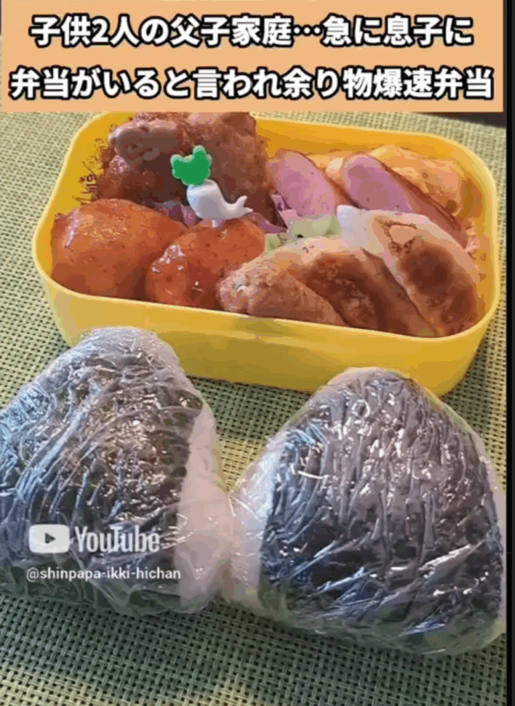 急遽作ったとは思えない仕上がり（@ikki.hikariより提供）