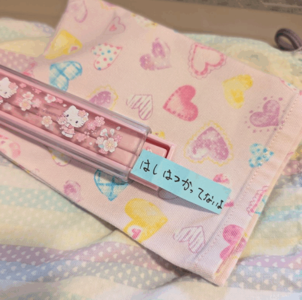 【実際の写真5枚】　ママが見た驚きの光景