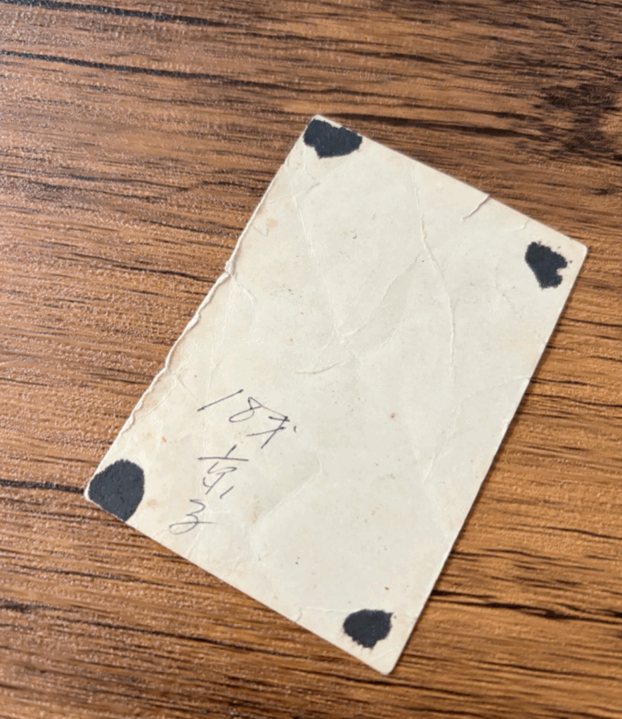 【実際の写真4枚】　18歳の頃の写真