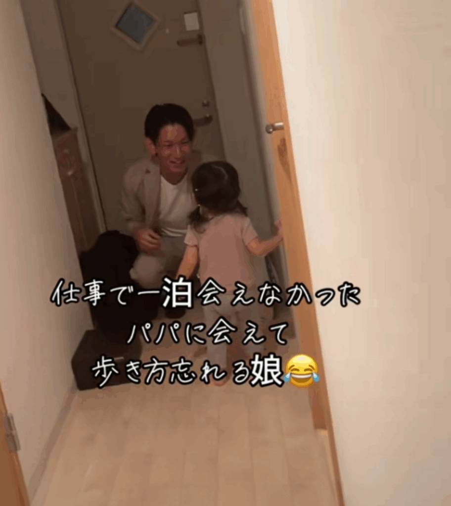 それでもパパさんに一直線（@kohabiyoriさんより提供）