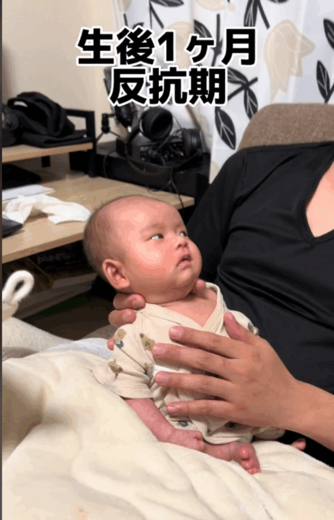 生後1ヶ月にして早くも反抗期！？（@pakipoteさんより提供）