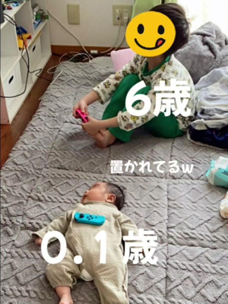 【実際の写真3枚】　ママが見た光景