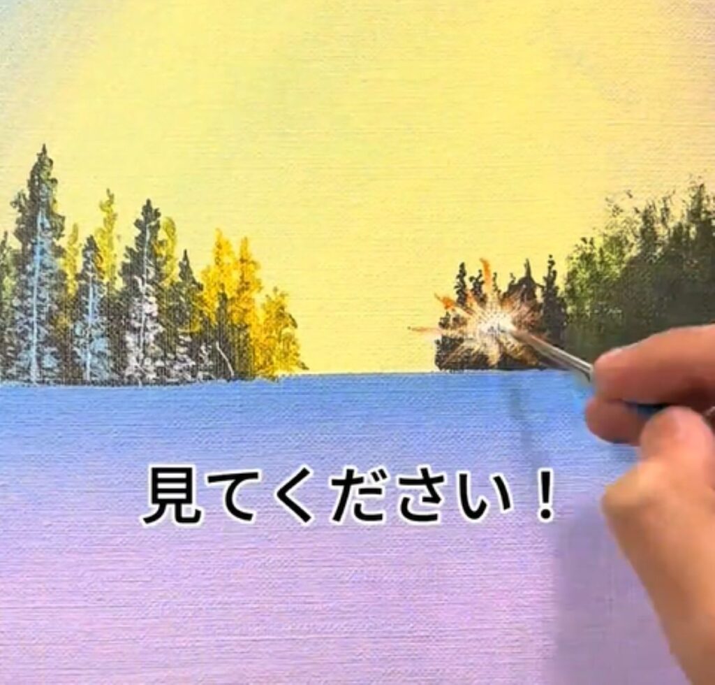 【実際の写真5枚】　出来上がった絵