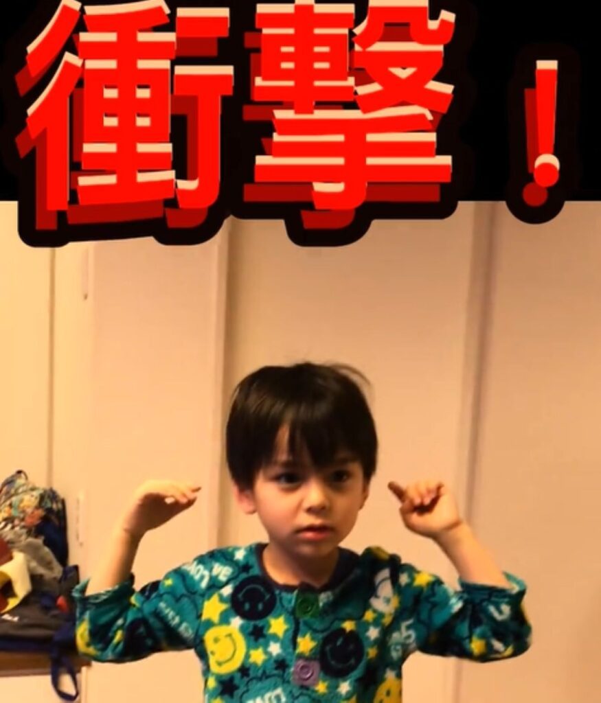 【実際の写真6枚】　11年後の様子