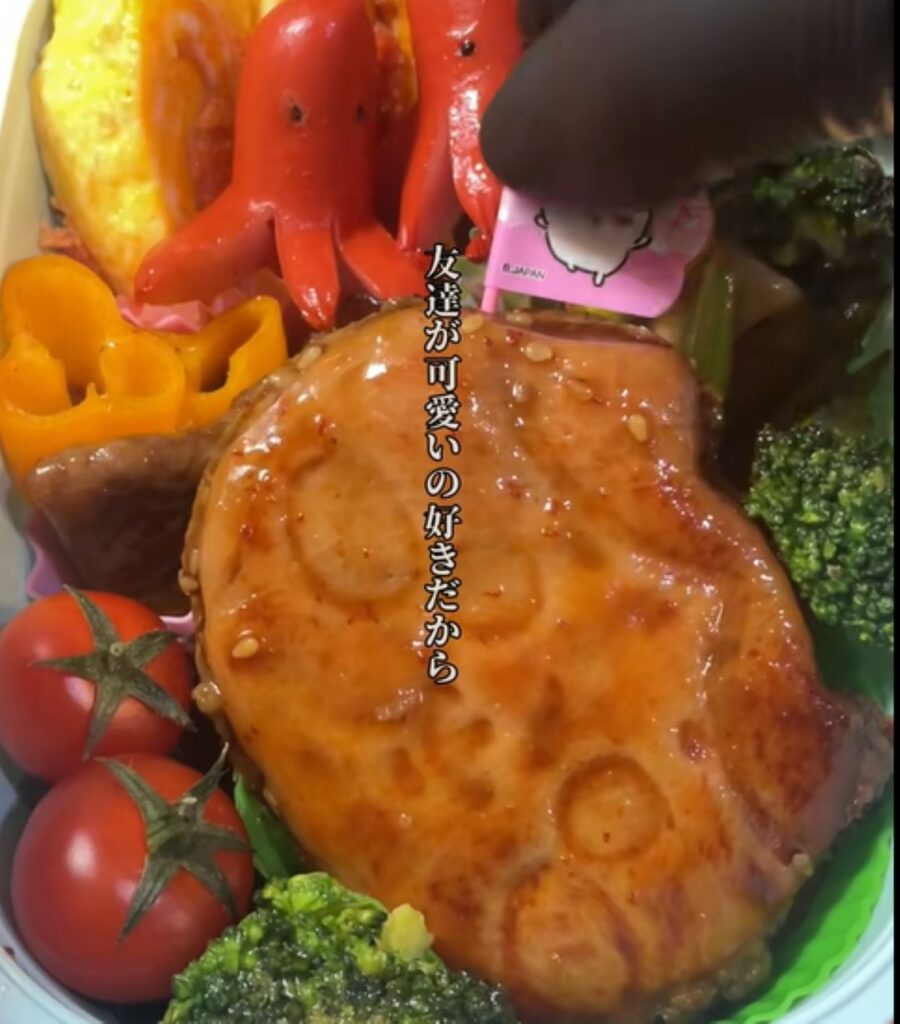 娘さんへのお弁当①（＠koukouseinoobentouさんより提供）