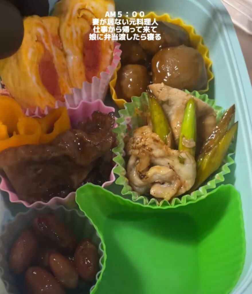 娘さんへのお弁当②（＠koukouseinoobentouさんより提供）