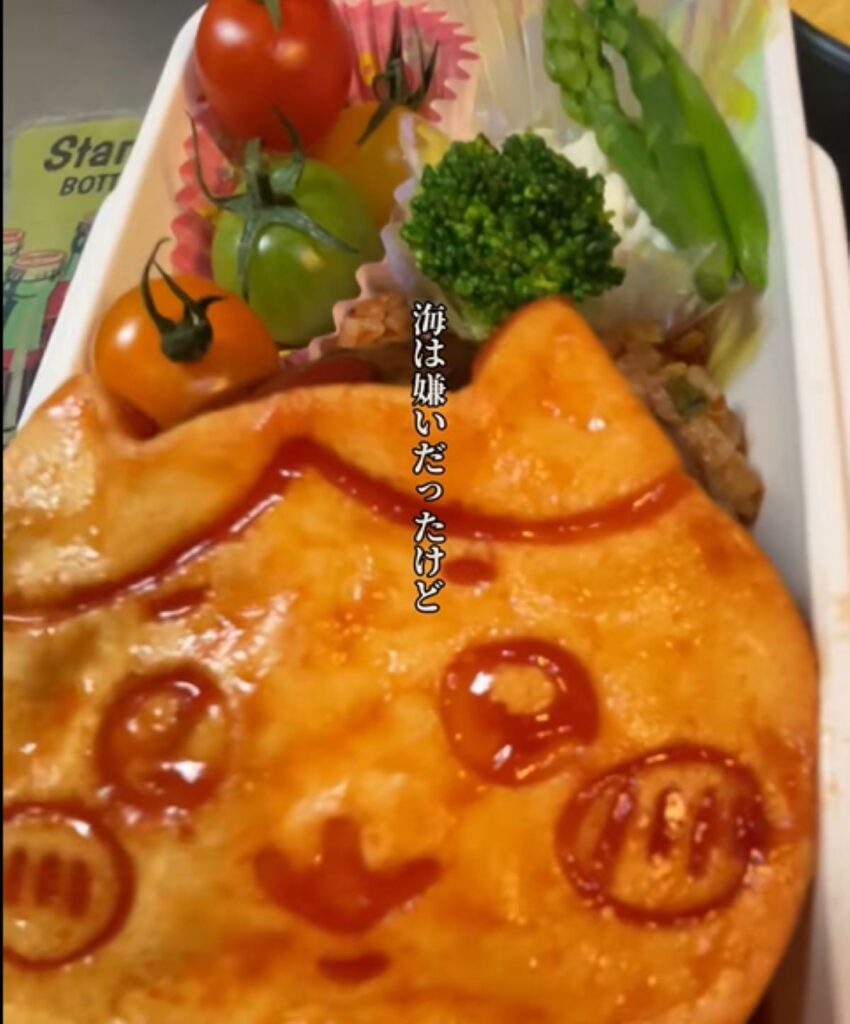 娘さんへのお弁当④（＠koukouseinoobentouさんより提供）