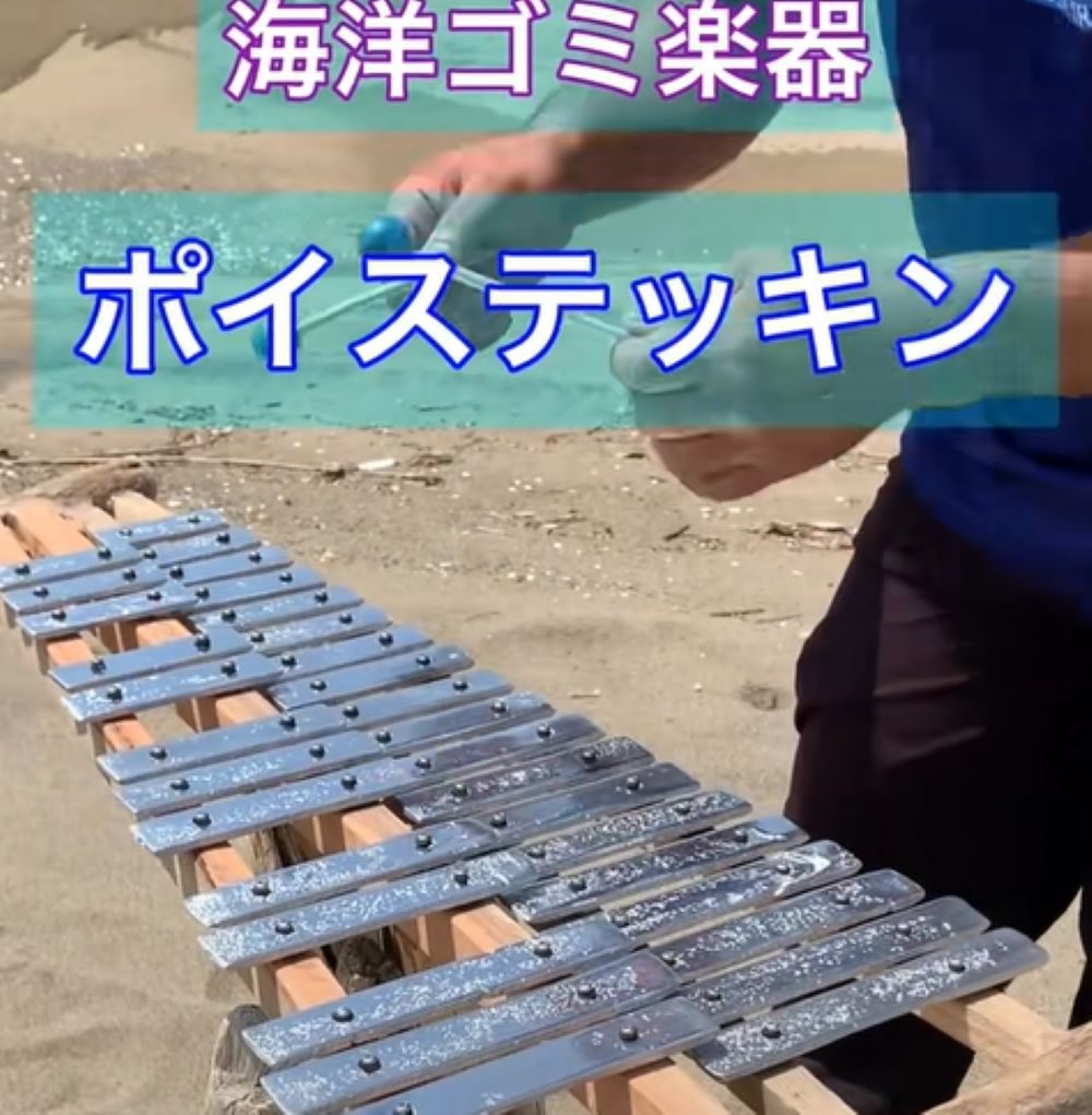 完成（＠gogogominzokuさんより提供）