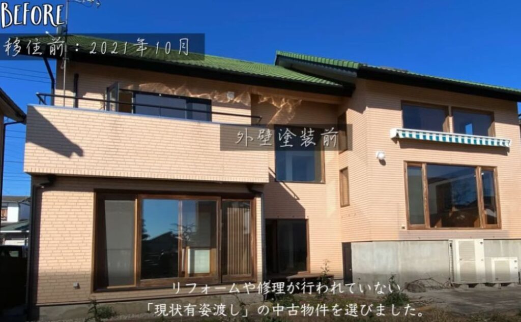 外壁塗装前（@tuinosumika-tukuriさんより提供）