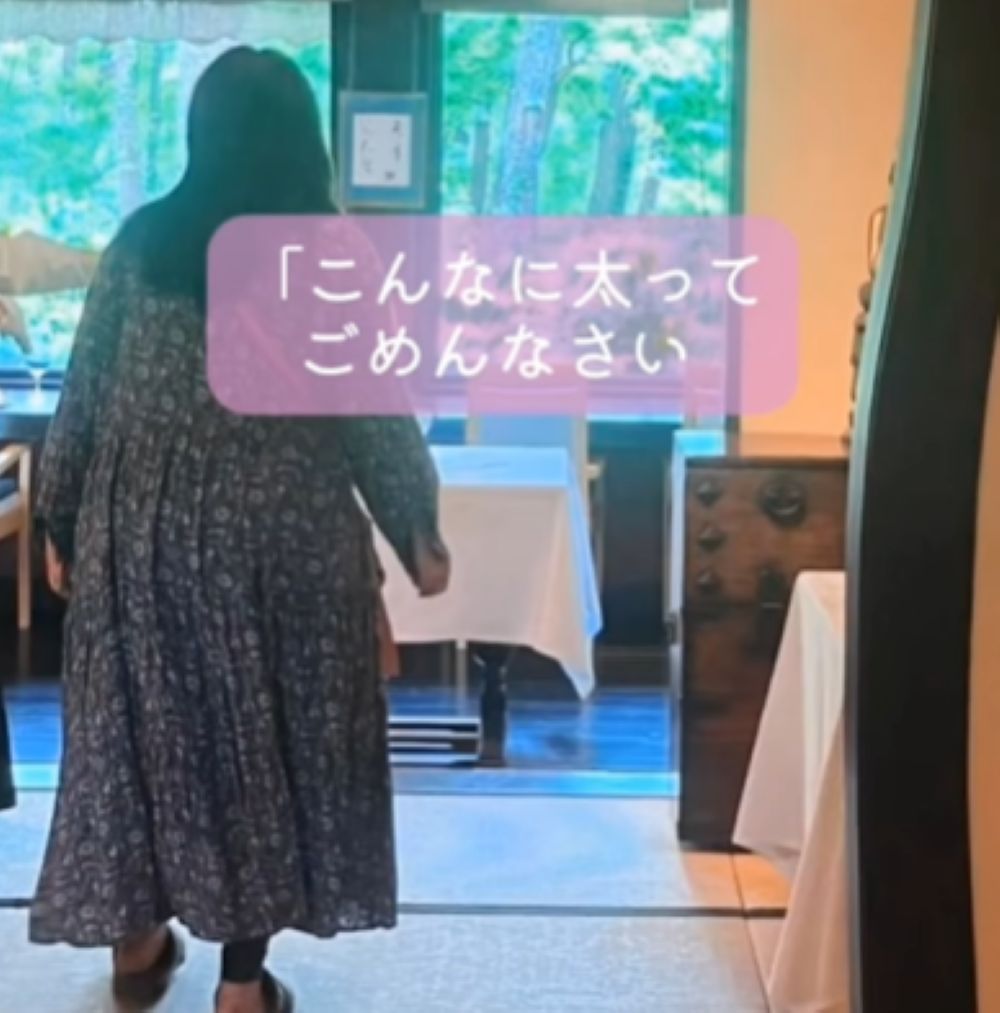 太ったことに罪悪感を感じたよーこさん（＠yoko_plussizeyogaさんより提供）