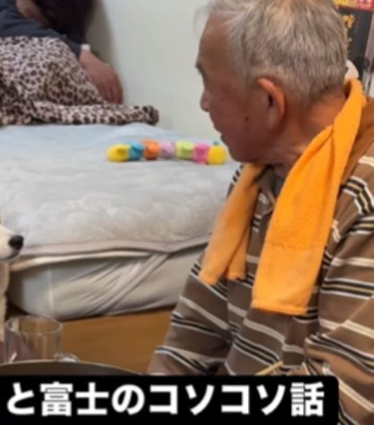コソコソ話をするじいじ しかし、じいじの相手をする生き物に……「丸聞こえ」「かわいい」の声