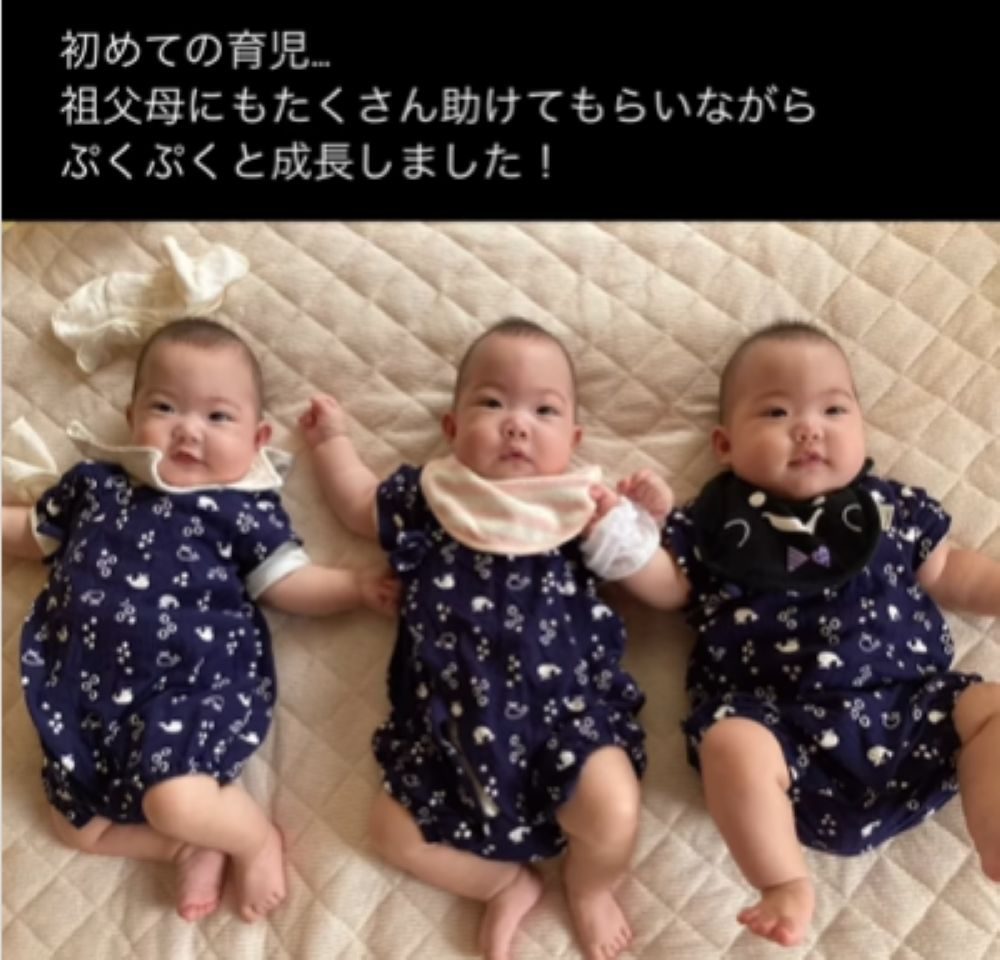 【実際の写真7枚】　５年後の姿